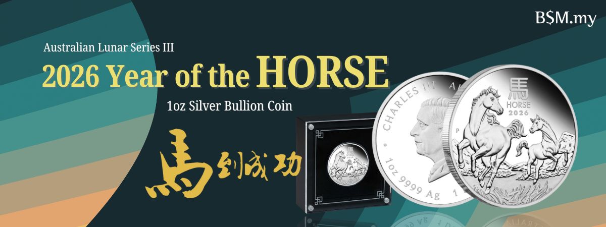 2026 Year of Horse Silver Bullion Perth Mint