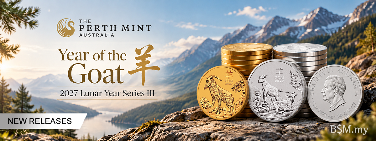 2027 Perth Mint Lunar Goat