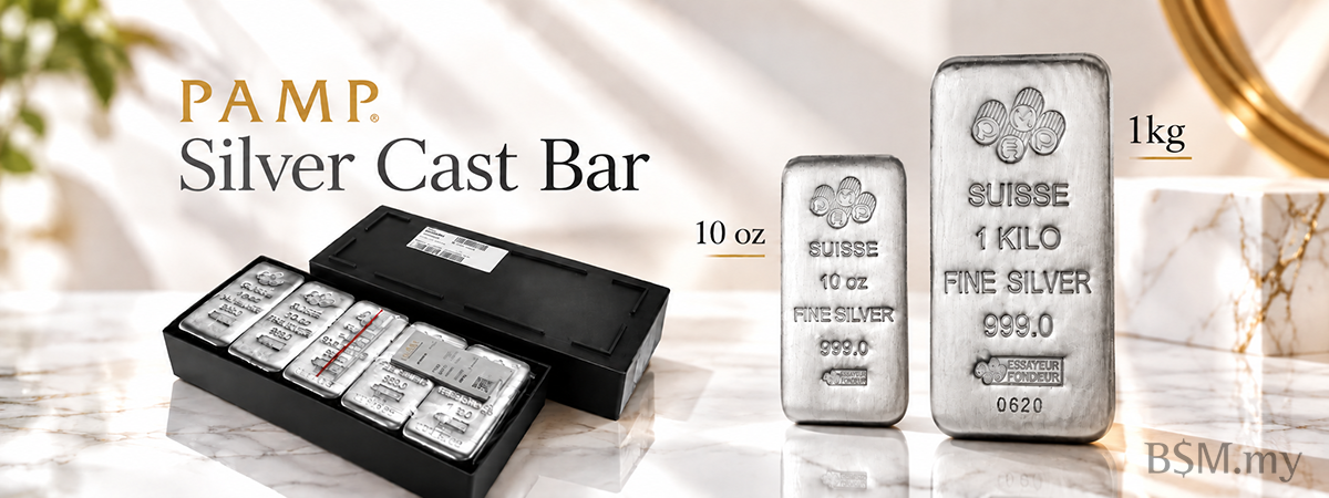 PAMP Silver Cast Bar