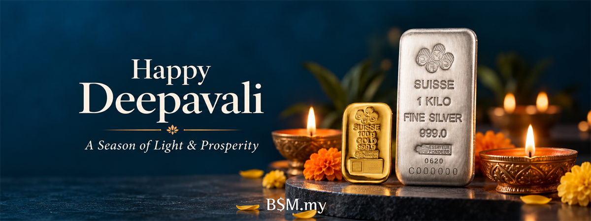 Deepavali 2026