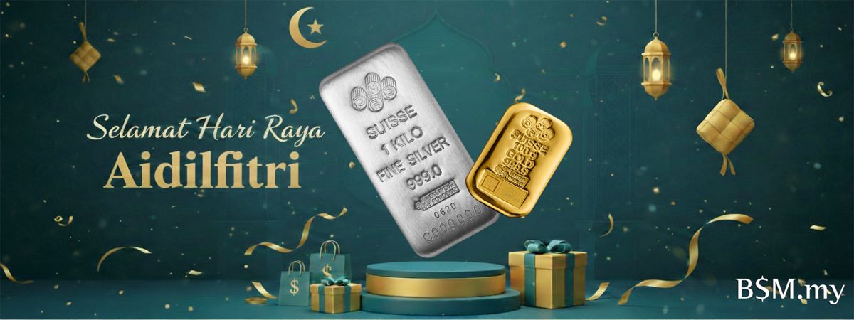 Selamat Hari Raya 2026! 