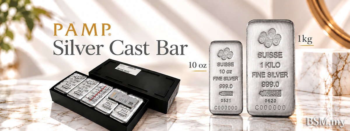 PAMP Silver Cast Bar